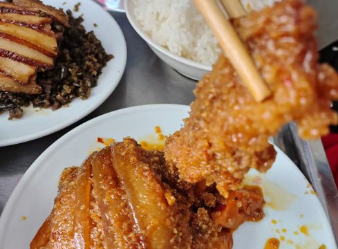 Traditional Chongqing Steamed Delicacy: Steamed Pork with Rice Powder (Fen Zheng Rou)—A Must-Try Local Comfort Food